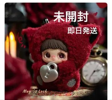 메이메이 May I Love You