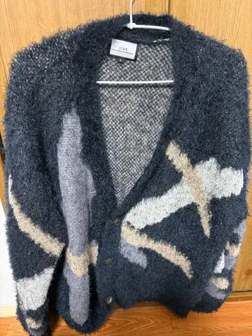 Art re A select 가디건