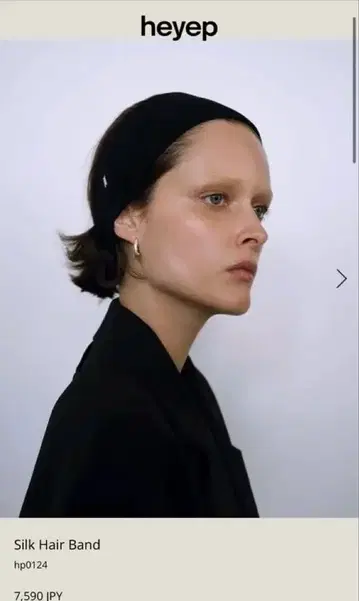 heype 헤이프 헤어밴드 블랙 리화