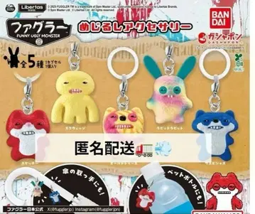 파그라 메지루시 액세서리 전 5종 / 5M 스