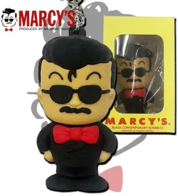 MARCY'S 마시로 다시로 키링