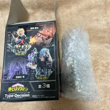 나의 히어로 아카데미아 푸치라마EX 시가라키 토무라