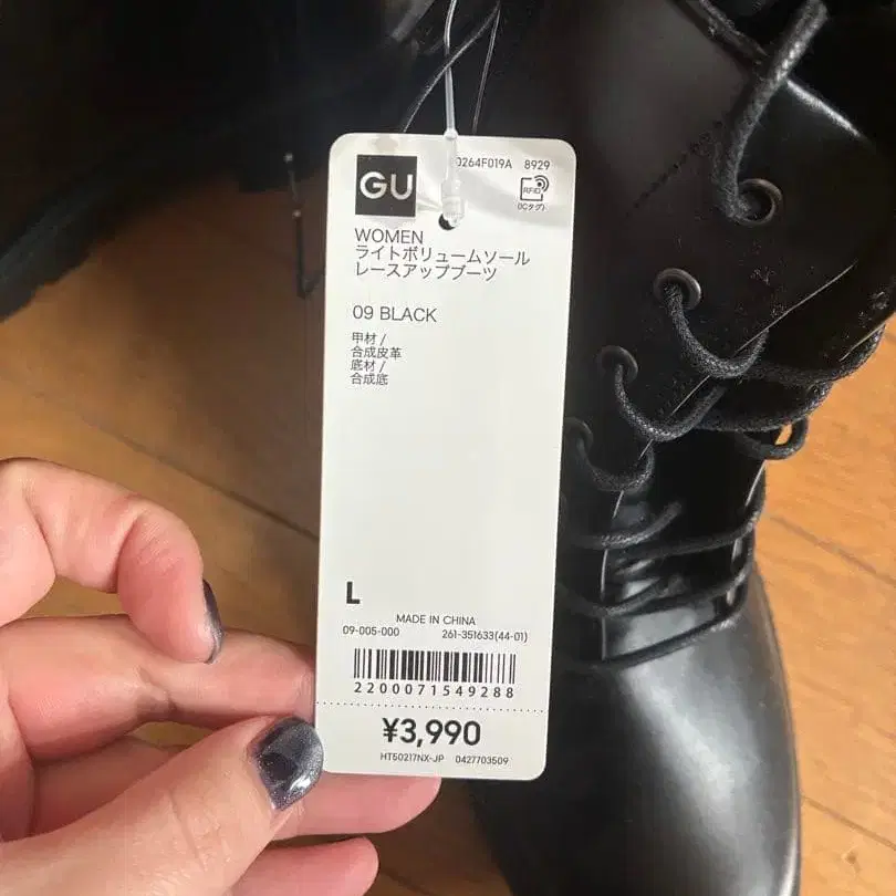 4번째 상품 이미지