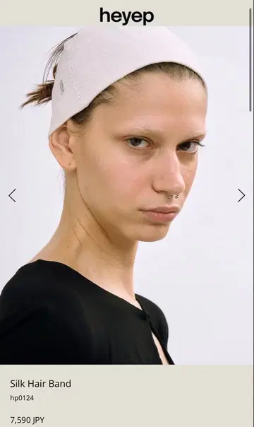 heype 헤이프 헤어밴드 화이트