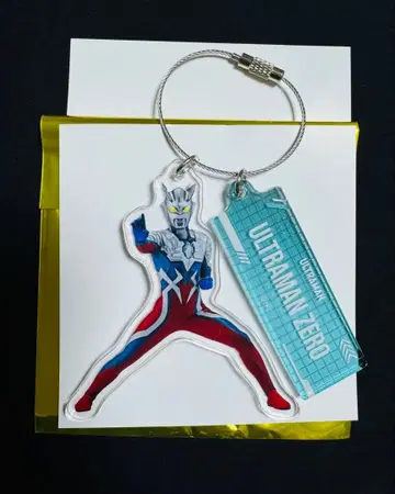 울트라맨 제로 트레이딩 와이어 키링