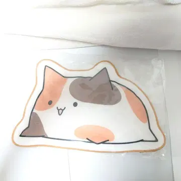 D4DJ 니요치오 다이컷 타월