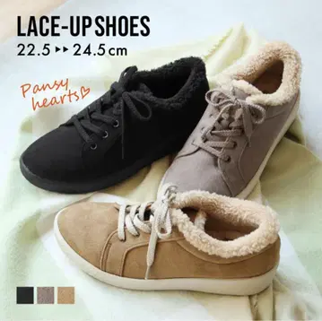 초경량 보아 x 스웨이드 스니커즈 발수 가공