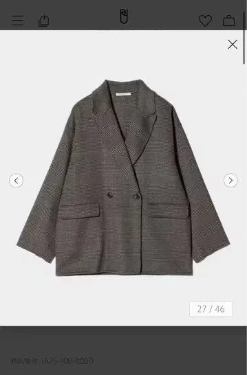 UNITED ARROWS 리버 테일러드 미들 코트