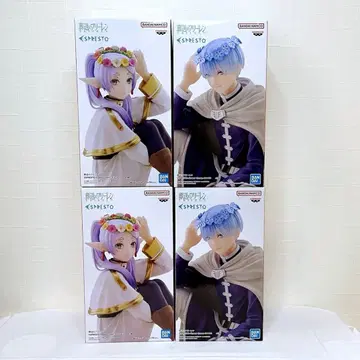 장송의 프리렌 ESPRESTO Flower Crown 화관 피규어