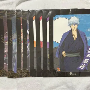 은혼 금채 묶음 판매