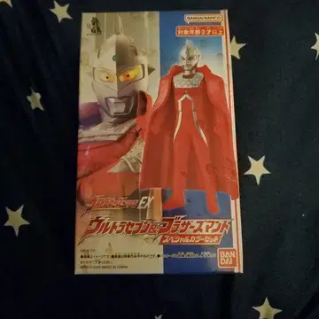 울트라세븐 EX 피규어 망토 포함