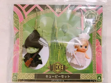 [ 당일 발송 미개봉 새상품 ] 영화 위키드 큐피 세트