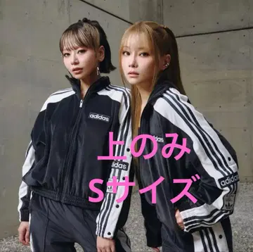 W ADIBREAK 벨루어 TT 상의만 S 사이즈