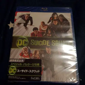 DC 수어사이드 스쿼드 Blu-ray