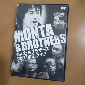 DVD 몬타&브라더스/몬타&브라더스 2007 부활 라이브