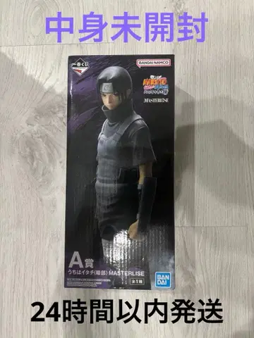 NARUTO 나루토 질풍전 제일복권 A상 우치하 이타치(암부) 피규어