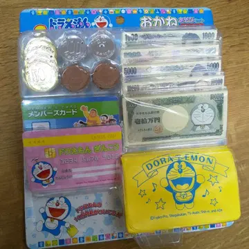 도라에몽 돈놀이 세트