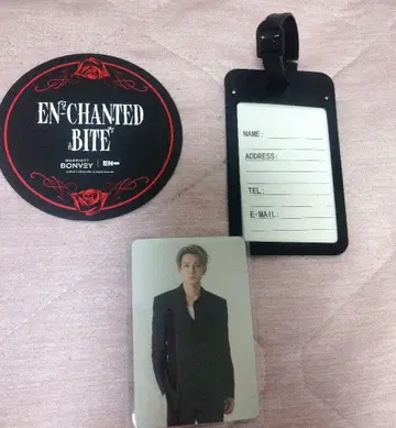 ENHYPEN 애프터눈 티 히승