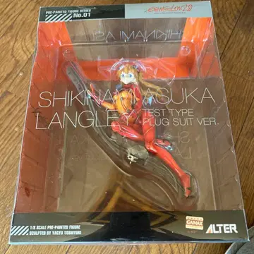 시키나미 아스카 랑그레이 1/8 피규어