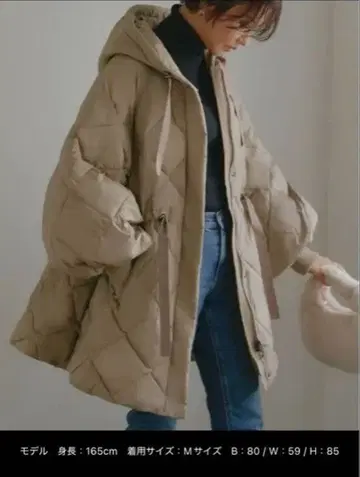 이번 시즌 신상 ruirue boutique 베이지 다운 자켓 M