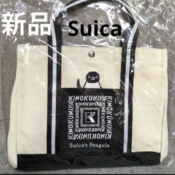 새상품 기노쿠니야 Suica 펭귄 런치백 블랙 복조리 포함