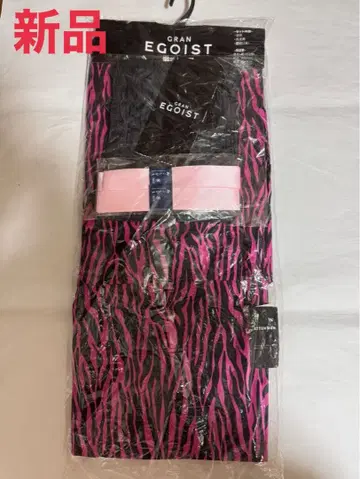 에고이스트 제브라 유카타