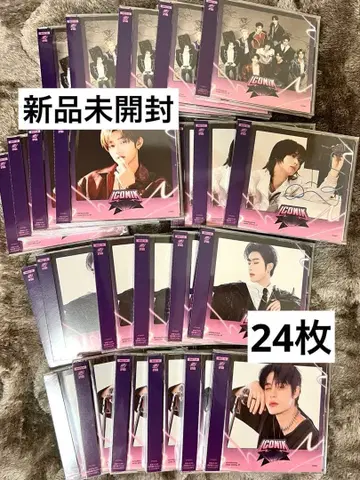 24장 ZEROBASEONE ZB1 ICONIK CD 미개봉