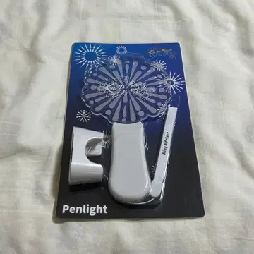 킹프리 와 불꽃놀이 응원봉