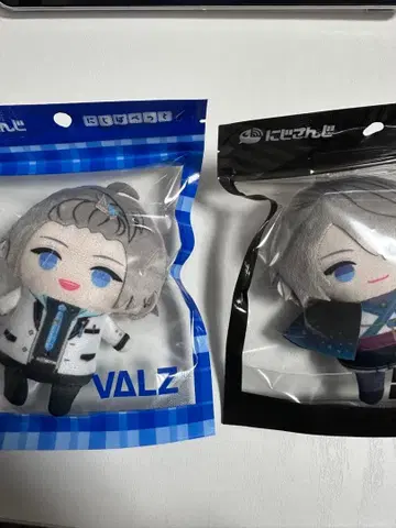 카이타 하루 니지파펫 세트