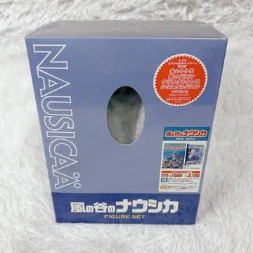 [ 미개봉 새상품 ] 바람계곡의 나우시카 DVD 나우시카 피규어 세트