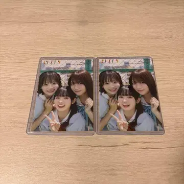 스리즈 부케 브로마이드 성우 그랑프리