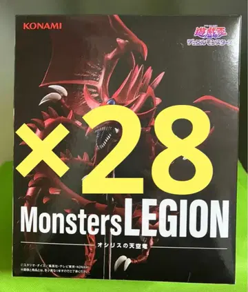 유희왕 MONSTERS LEGION 오시리스의 천공룡 28개