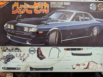 니치모 1/20 도요타 웨버 셀리카 1600GT 무료배송