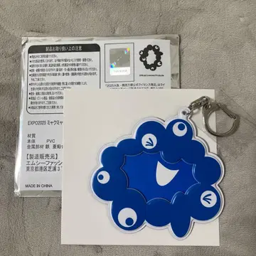 Lemino music fes 레미노 페스티벌 미야쿠미야쿠 캔뱃지 홀더