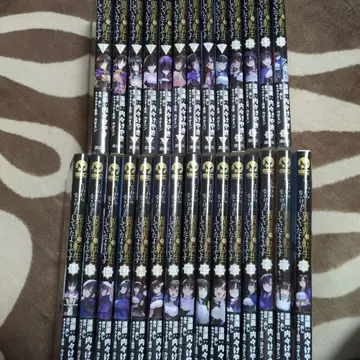 잘 모르겠지만 이세계로 전생한 것 같습니다 1~28