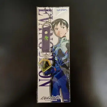 신세기 에반게리온 로손 한정판!! 이카리 신지 스트랩