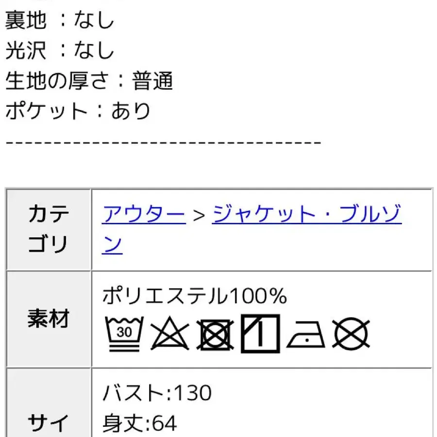 10번째 상품 이미지