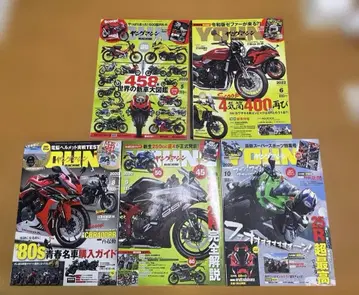 2020년 영 머신 5권 미개봉