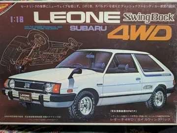 니치모 1/18 스바루 레오네 스윙백 무료배송