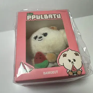 뿔바투 밤굿 수박 봄규