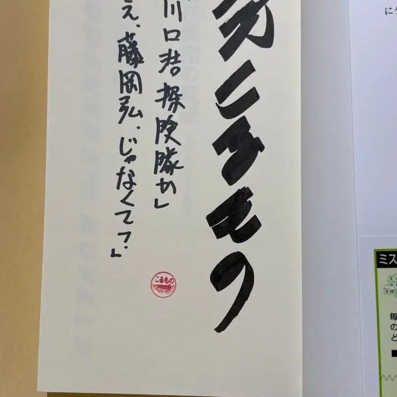 1번째 상품 이미지