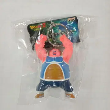 드래곤볼 Z HQ 키링 ~나메크성 편~ 도도리아