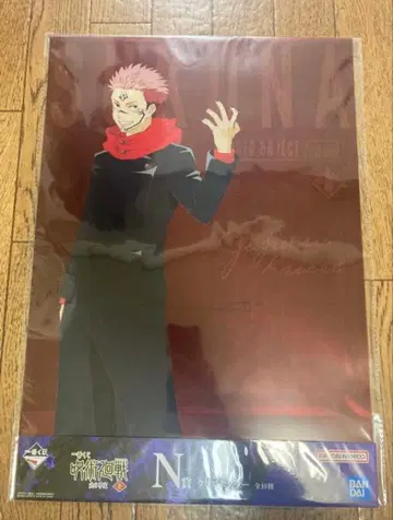 주술회전 시부야 사건 제일복권 N상 A3 클리어 포스터 양면 스쿠나