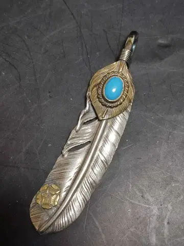 고로즈 goro's 상금 금줄 터콰이즈 부착 특대형 페더