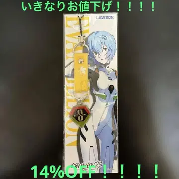 신세기 에반게리온 에바 로손 한정판 아야나미 레이 스트랩