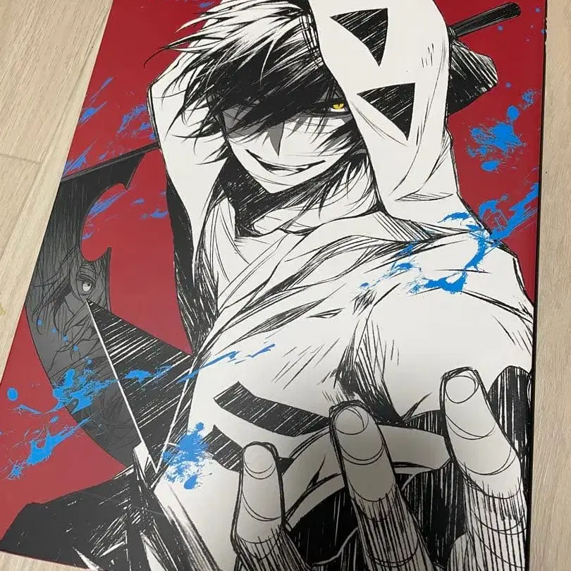 1번째 상품 이미지