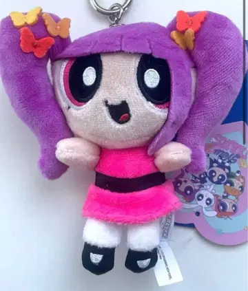 New jeans 하니 봉제 인형 키링