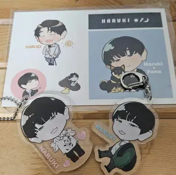 쿠보 하루키 군 키링 스티커