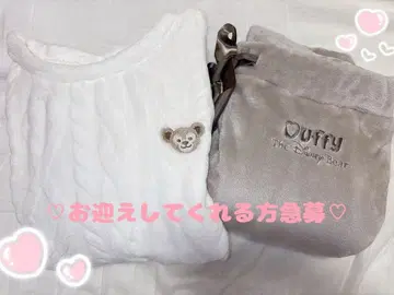 [ 긴급 모집!! ] 디즈니씨 한정판 더피 룸웨어