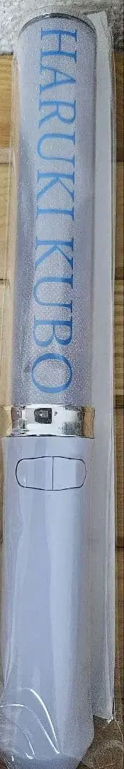 쿠보 요시키 군 회장 판매 응원봉